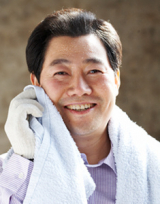 출처 : 전갑길 미니홈피