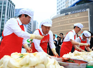 영양군은 6일부터 8일까지 서울광장에서 영양고추 홍보