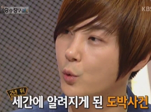 (사진.KBS방송캡쳐)