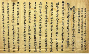 1952년 5월 이승만 대통령이 6