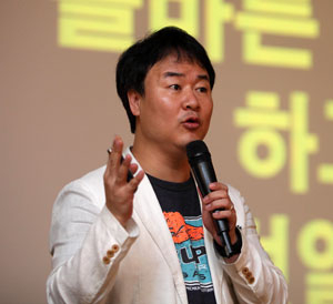 박용후 PYH 대표