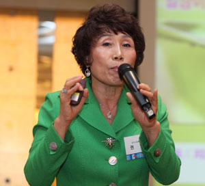 권연숙 대구시교육청 정책기획과장