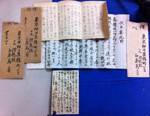 백기만이 일본 유학시절 이상화 가문에 보낸 서신. 매일신문 DB