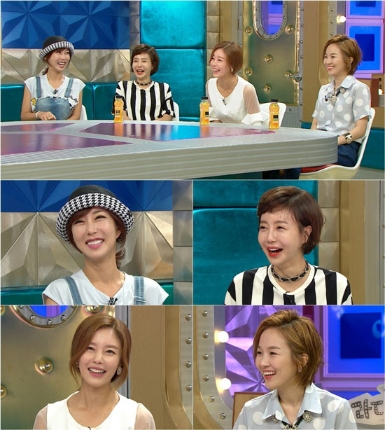 사진. MBC 라디오스타 제공