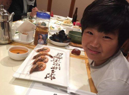 사진. 이종혁 트위터