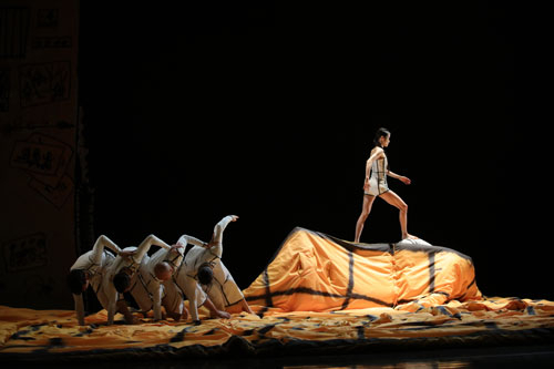 대구시립무용단 공연 모습.