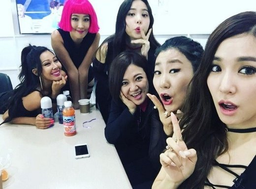 사진. 김숙 인스타그램