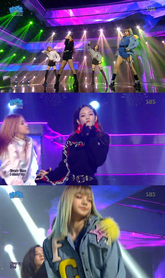 사진. 방송 화면 캡처