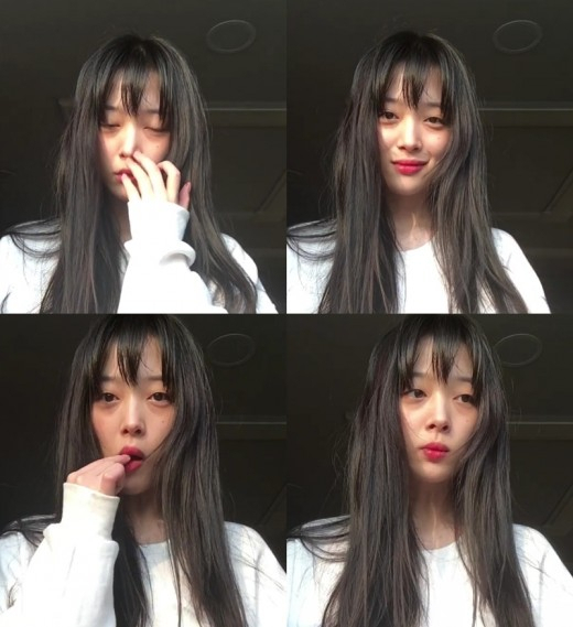 사진. 설리 인스타그램