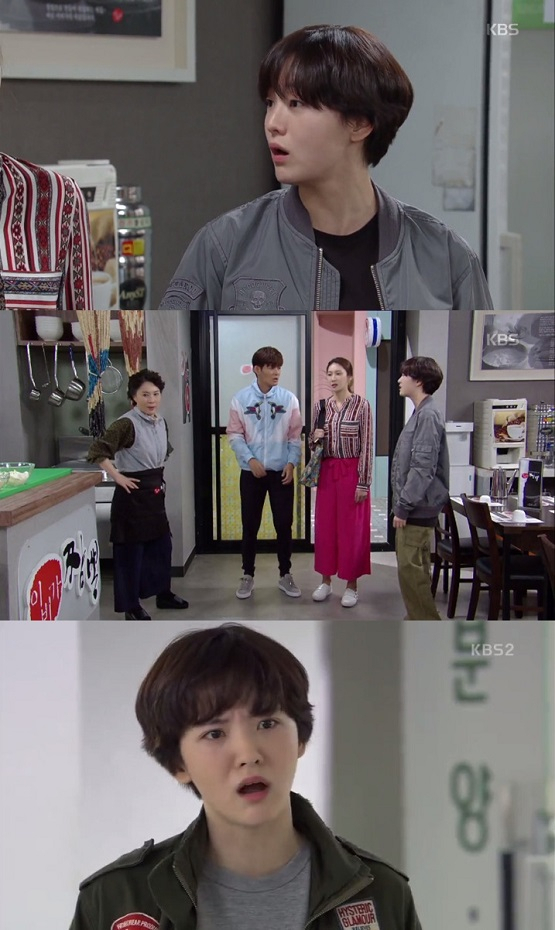 사진. KBS 2TV 일일드라마  영상 캡처
