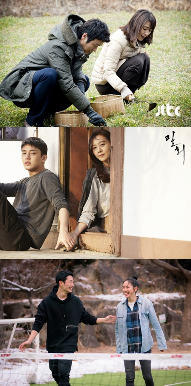 밥 잘 사주는 예쁜 누나` 손예진X정해인 티저 영상 누적 조회수 30만 육박 - 매일신문