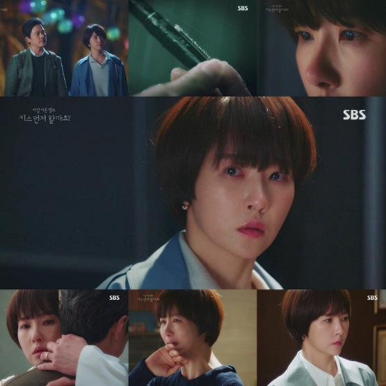 사진= SBS  방송캡처