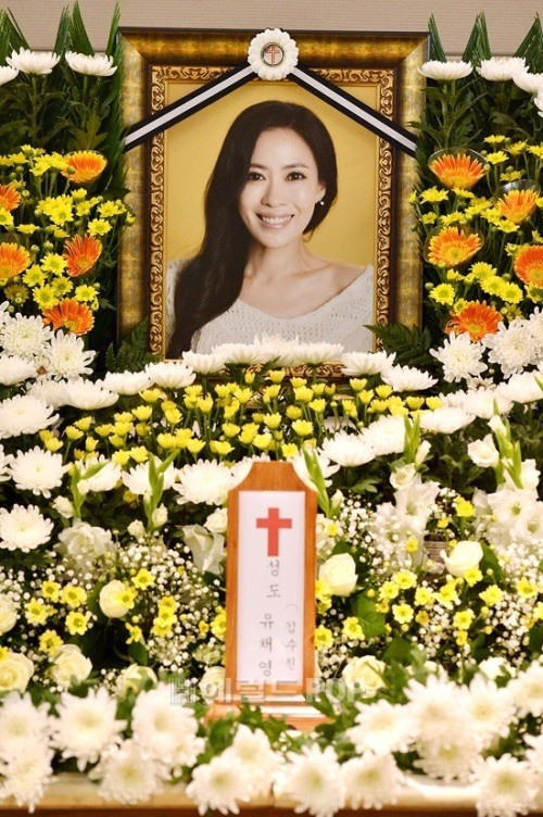 유채영 / 사진.사진공동취재단