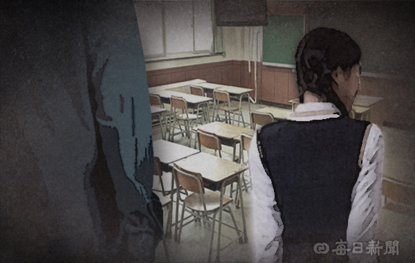 은평구 초등학교 6학년 여학생 숨진 채 발견…경찰 