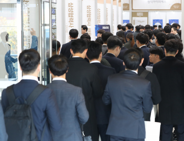 12일 오전 서울 서초구 aT센터에서 열린 