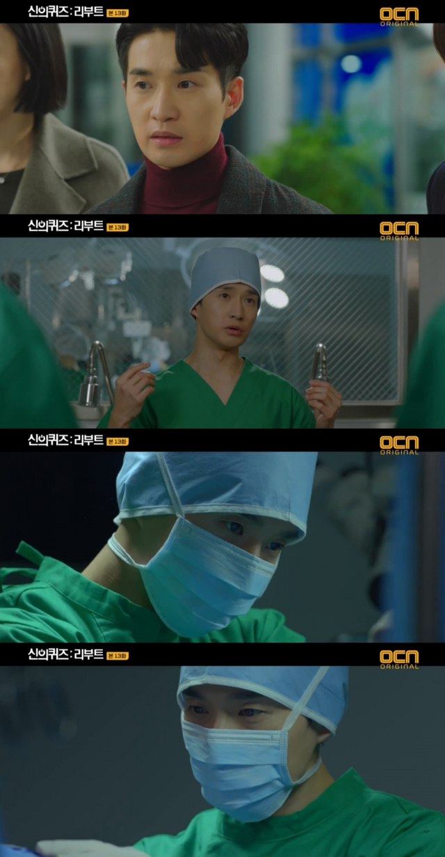 신의 퀴즈리부트` 류덕환, 부검의 아닌 의사로서 메스 들었다 - 매일신문