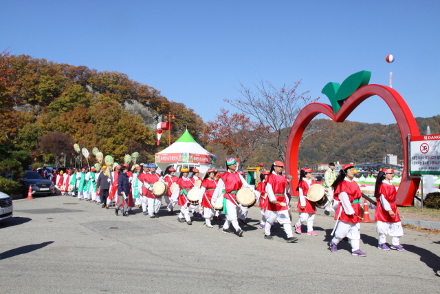 청송사과축제 퍼레이드
