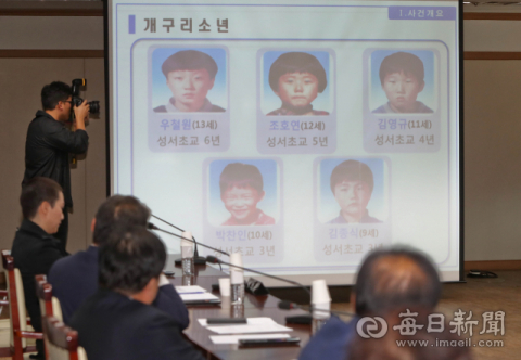 지난 2019년 대구지방경찰청에서 열린 국회 행정안전위원회 국정감사에서 개구리 소년 실종사건에 대한 수사 상황 보고가 진행되고 있다.매일신문DB