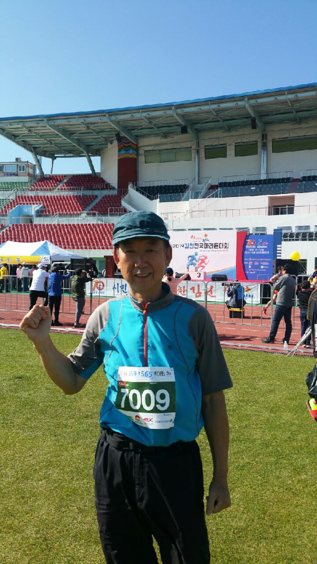 2019김천마라톤대회 최고령 참가자인 문동연(72) 씨. 이채수 기자