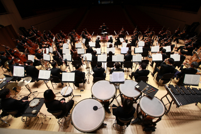 경북도립교향악단