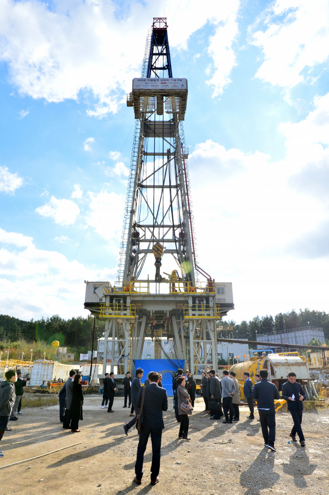 포항지열발전소 시추기. 매일신문DB
