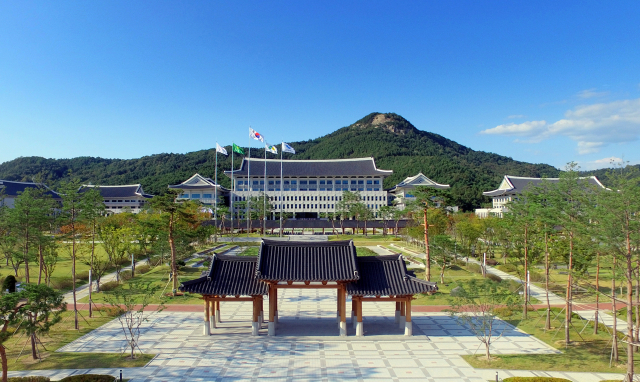 경북도청 전경. 매일신문 DB