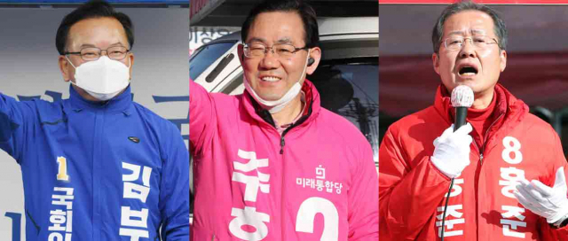 (왼쪽부터) 더불어민주당 대구 수성갑 김부겸 후보, 미래통합당 대구 수성갑 주호영 후보, 무소속 수성을 홍준표 후보.