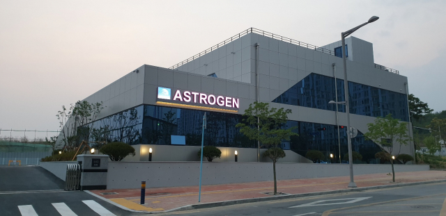 대구 동구에 있는 아스트로젠 사옥 전경. 아스트로젠 제공