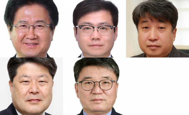 (왼쪽 위부터)서주석 전 국방부 차관, 여한구 산업통상자원부 통상교섭실장, 도재형 이화여대 법학전문대학원 교수 (왼쪽 아래부터)하동수 국토교통부 주택정책관, 류근혁 보건복지부 인구정책실장