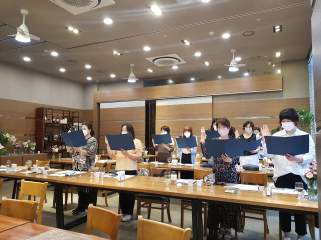 YWCA스포터즈 발대식 선서
