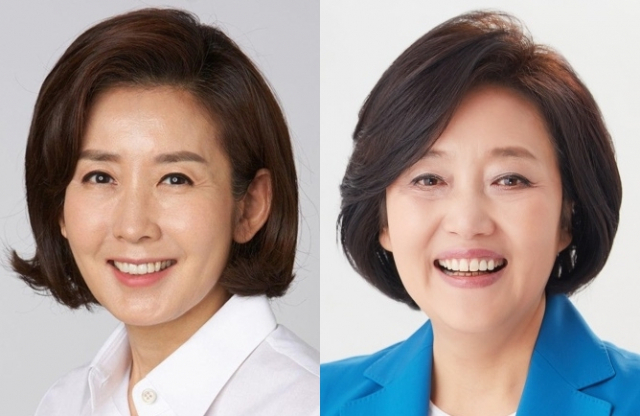 나경원 전 국회의원, 박영선 중소벤처기업부 장관. 매일신문DB