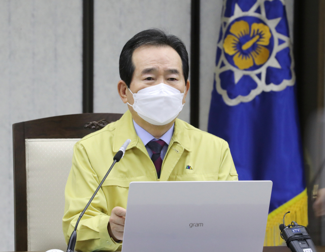 정세균 국무총리가 23일 오전 세종시 정부세종청사에서 열린 신종 코로나바이러스 감염증(코로나19) 대응 중앙재난안전대책본부 회의를 주재하며 발언하고 있다. 연합뉴스