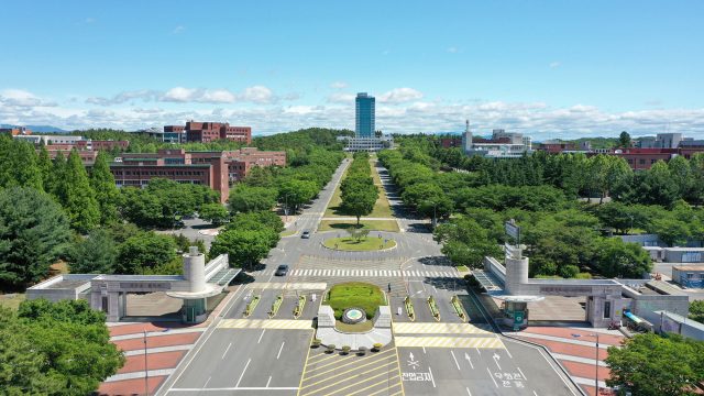 대구대 전경. 대구대 제공