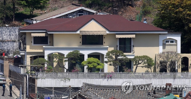 서울 서초구 내곡동에 있는 박근혜 전 대통령의 자택. 연합뉴스 자료사진