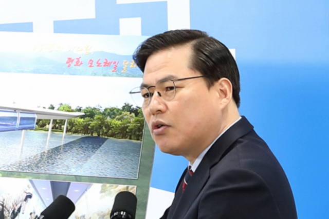 대장동 의혹 사건의 핵심 인물 중 한 명인 유동규 전 성남도시개발공사 기획본부장. 연합뉴스