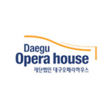 오페라 아이다의 공연 모습. 대구오페라하우스 제공