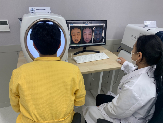 대구시는 산업통상자원부 