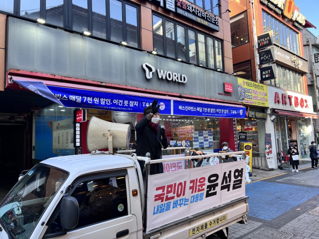 이준석 국민의힘 대표가 15일부터 이틀 간 경상용 트럭 