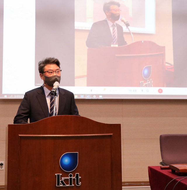 김상호 전국 국·공립대 교수회연합회 상임회장(금오공대 교수회장)이 인사말을 하고 있다. 금오공대 제공