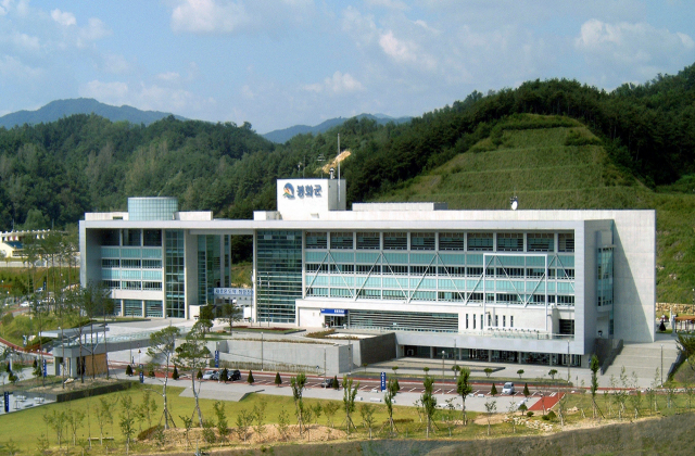 봉화군 창사. 봉화군 제공