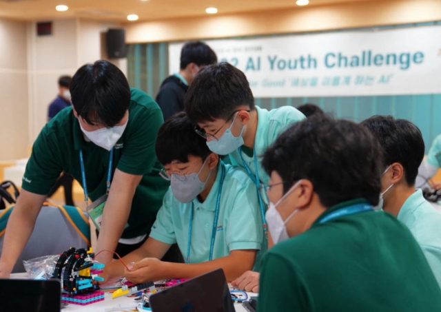 포스코ICT AI전문가들이 