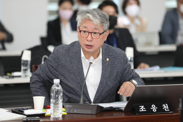 더불어민주당 조응천 의원. 연합뉴스