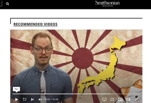 스미스소니언 매거진 사이트 속 영상의 욱일기 배경 화면. 서경덕 교수 제공