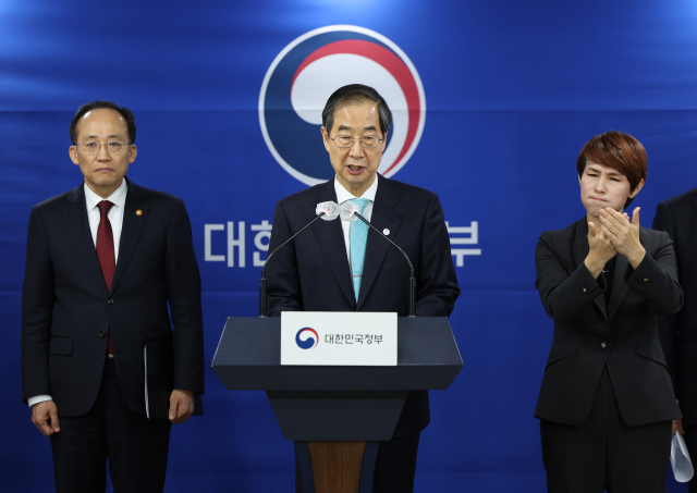 한덕수 국무총리가 29일 오후 정부서울청사에서 양곡관리법 개정안과 관련한 대국민 담화를 발표하고 있다. 연합뉴스