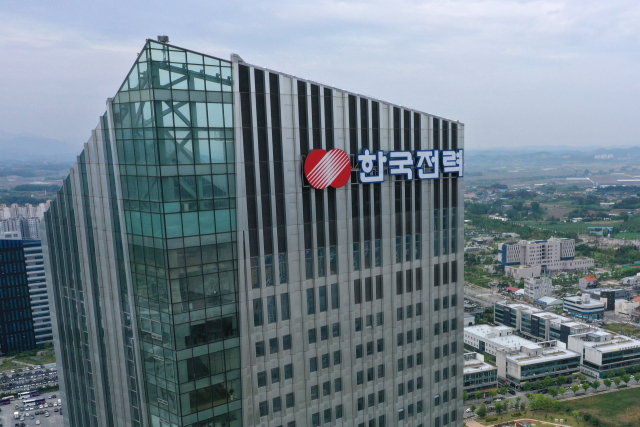 전남 나주시 빛가람동의 한전 본사 사옥. 연합뉴스