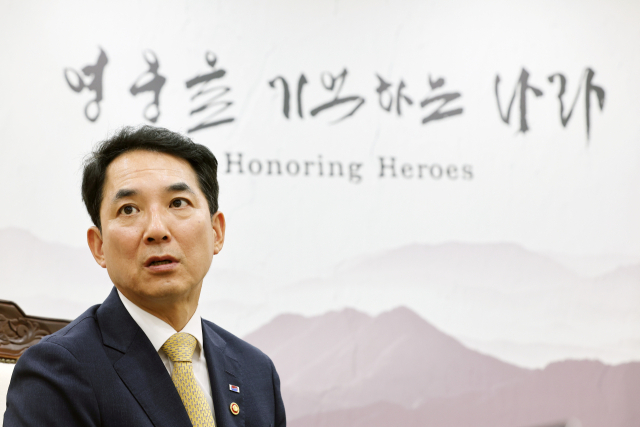 박민식 국가보훈부 장관. 연합뉴스