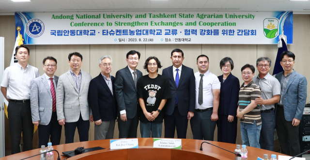 안동대는 우즈베키스탄 타슈켄트 농업대학과의 연구 과제 등 국제협력 교류를 확대하기로 했다. 안동대 제공