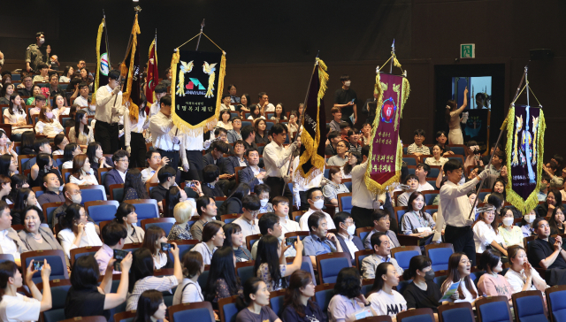 8일 대구 동구 아양아트센터에서 열린 