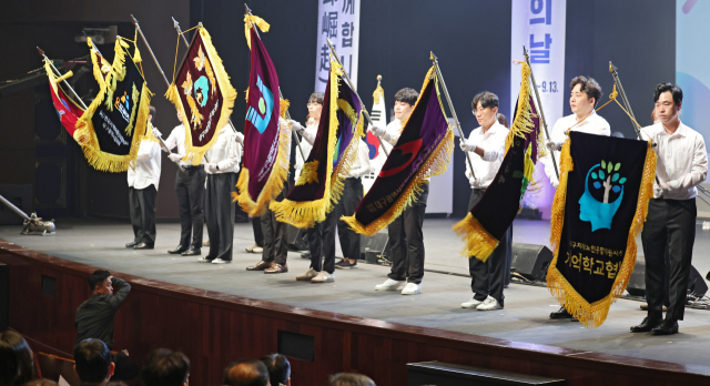 8일 대구 동구 아양아트센터에서 열린 