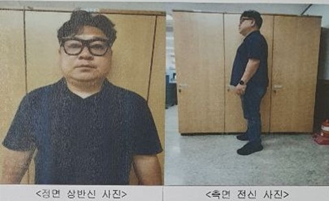 법무부 보호관찰을 받던 40대 성범죄자가 전자발찌를 훼손하고 달아나 경찰이 추적 중이다.대전보호관찰소